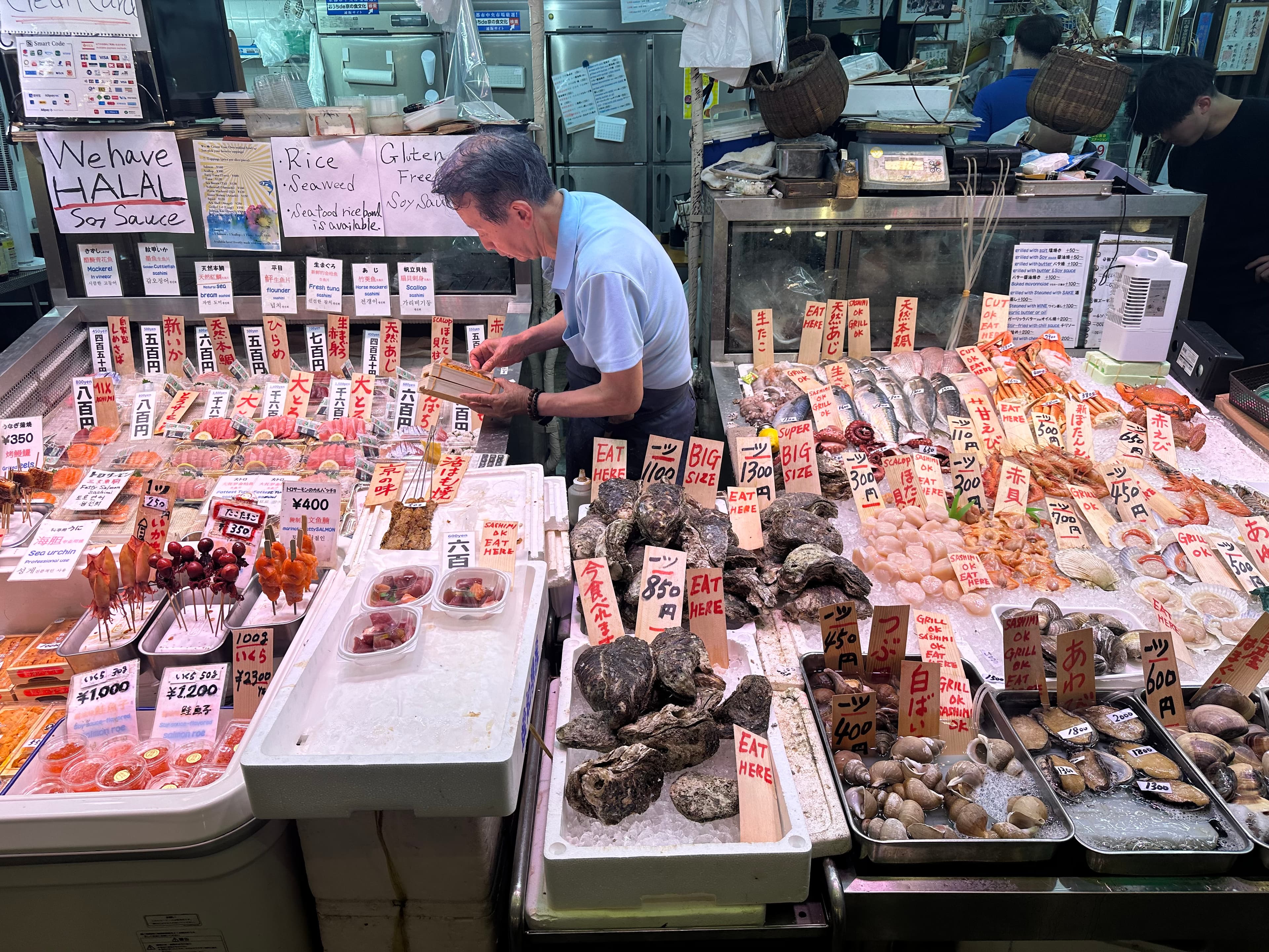 Kyoto, Japon