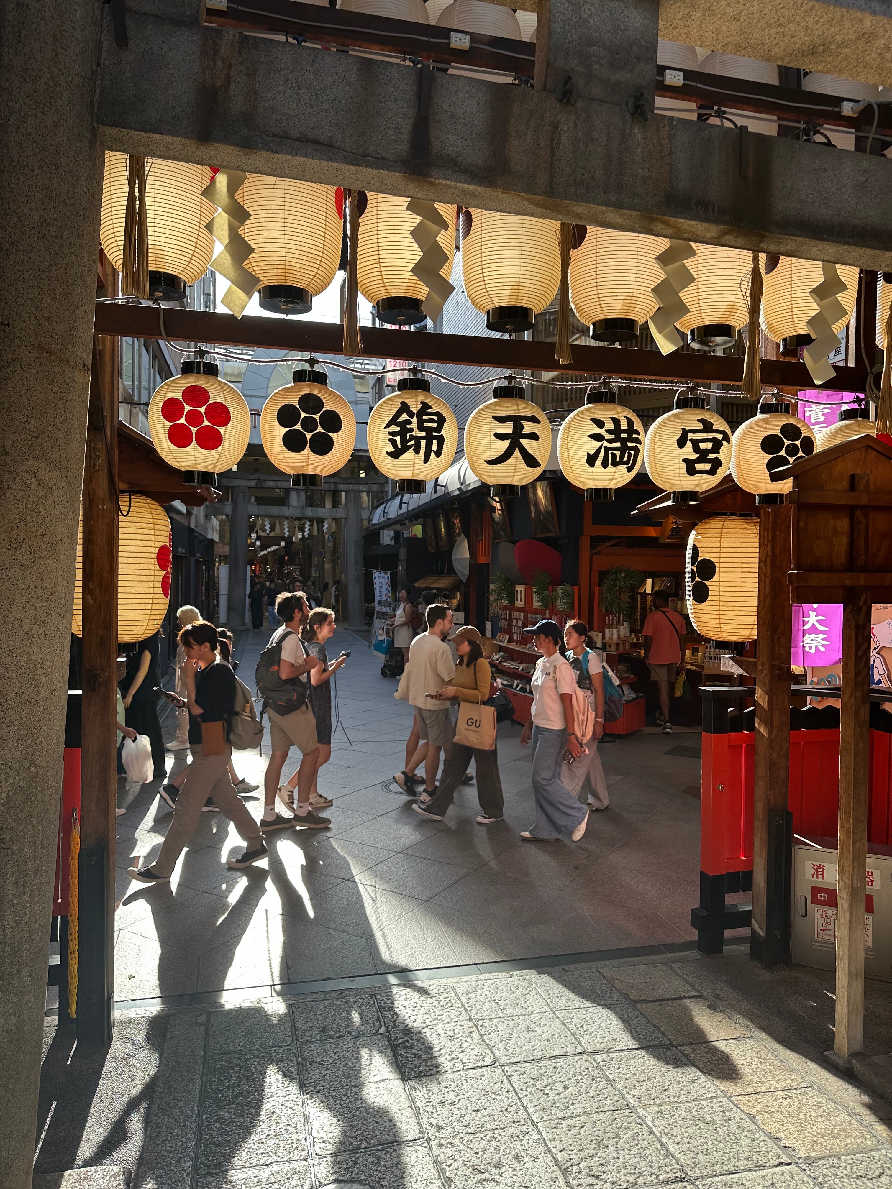 Kyoto, Japon