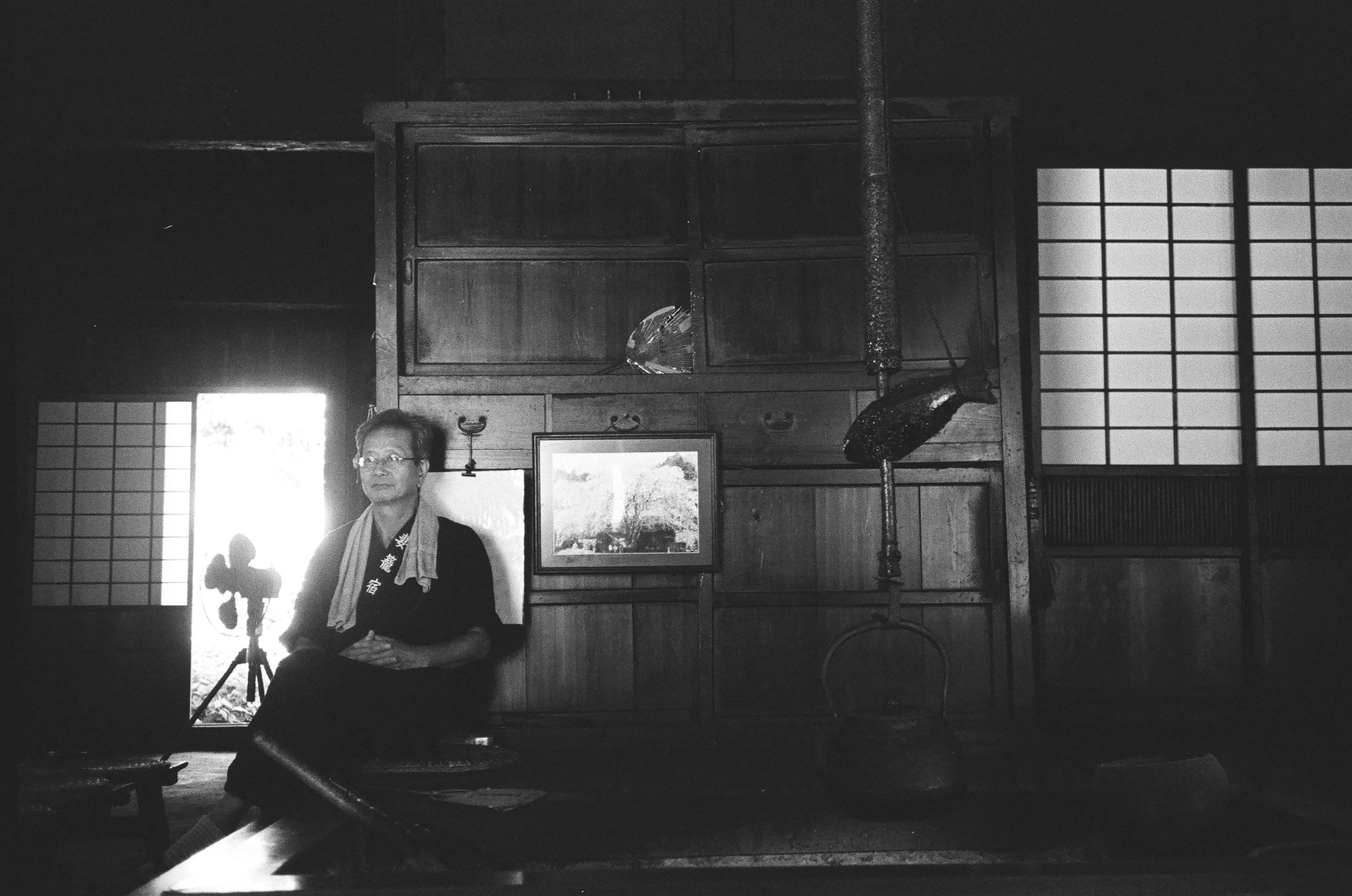Nagiso, Japon