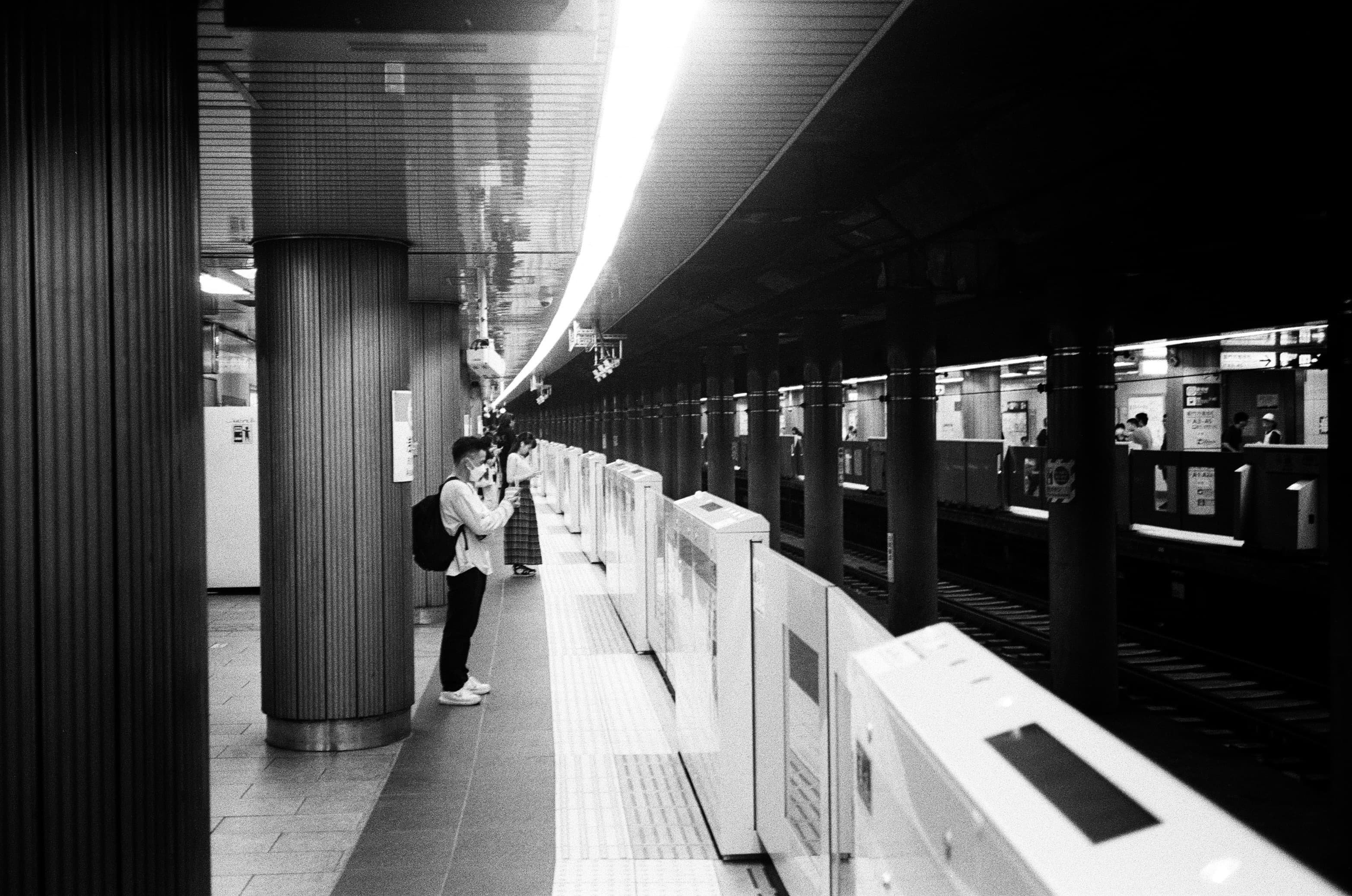 Tokyo, Japon